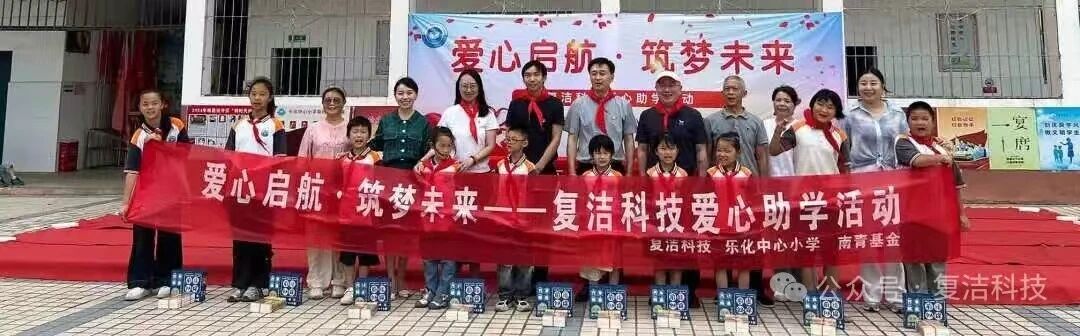 微信图片_2025-10-13_093754_170.jpg