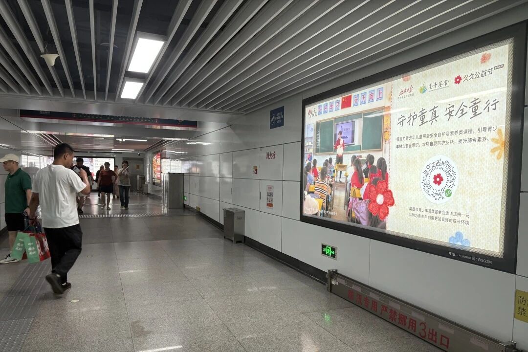 微信图片_2025-10-13_103256_187.jpg