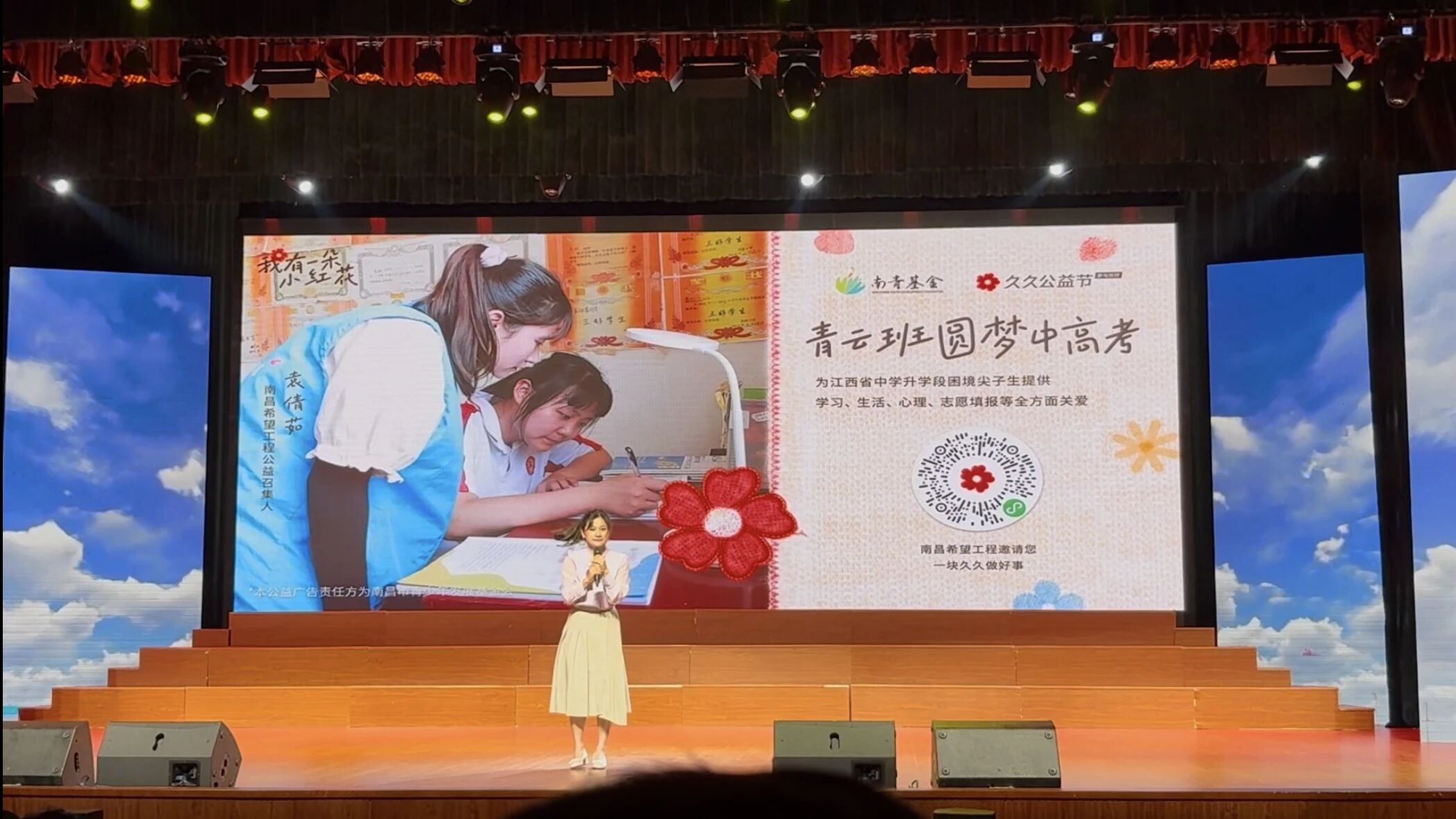 微信图片_2025-10-13_103317_720.jpg