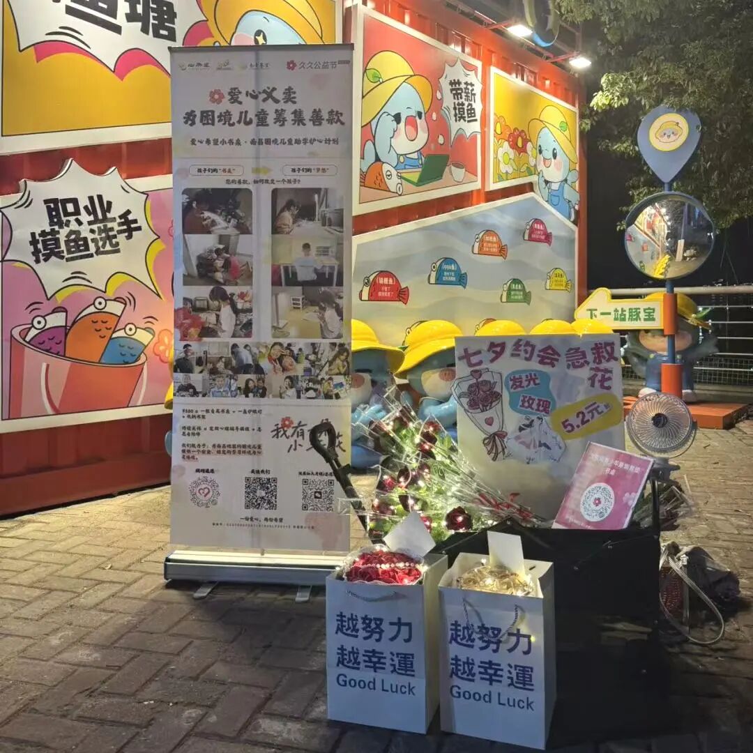 微信图片_2025-10-13_105419_308.jpg