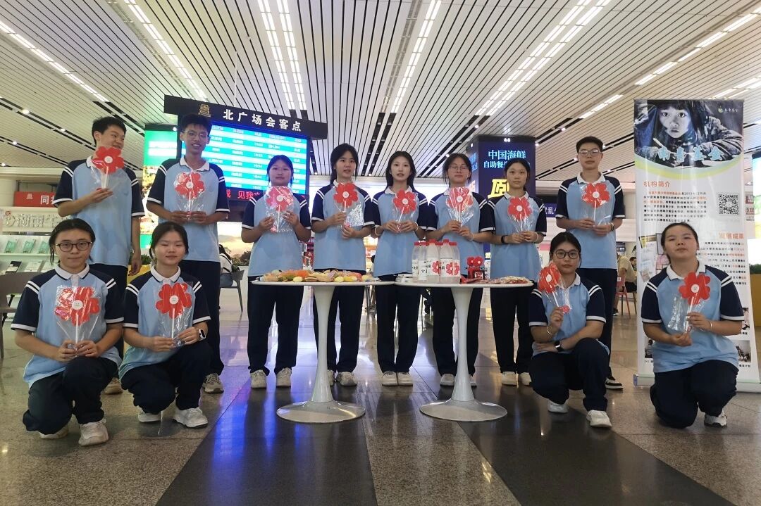 微信图片_2025-10-13_105429_406.jpg