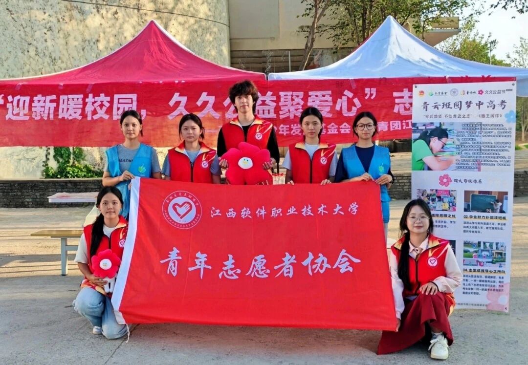 微信图片_2025-10-13_105445_045.jpg