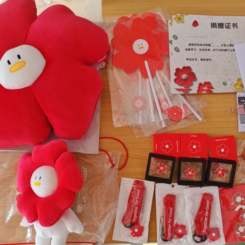 微信图片_2025-10-13_105451_286.jpg