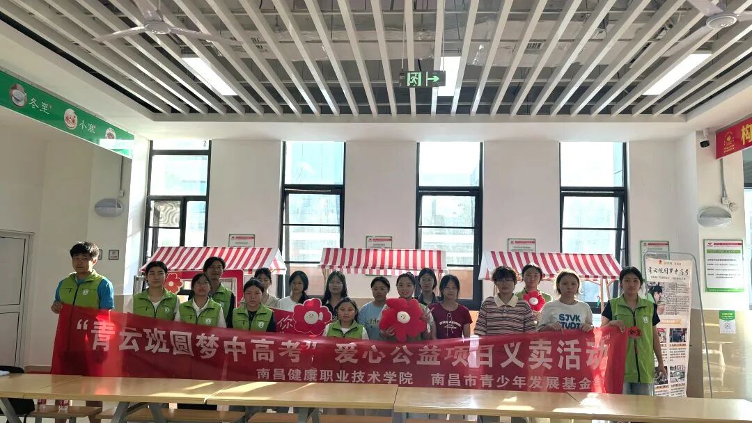 微信图片_2025-10-13_105454_389.jpg