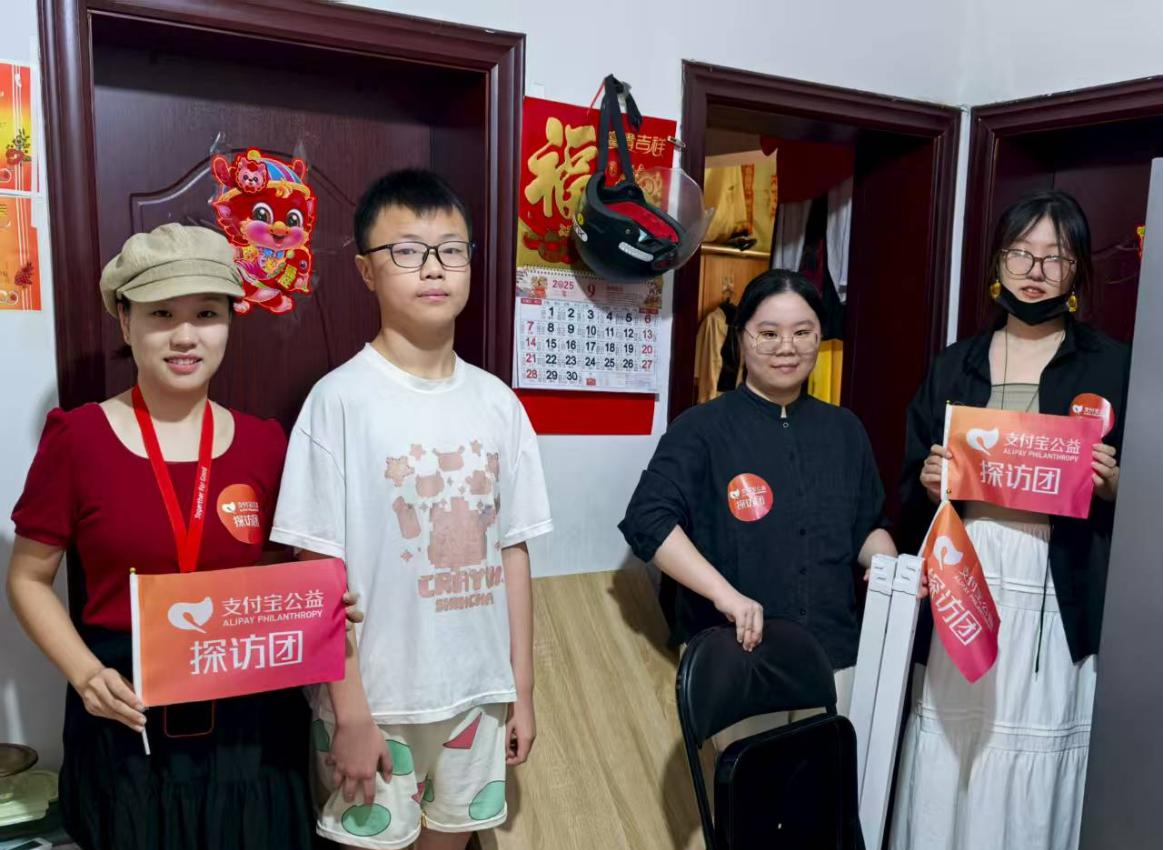 微信图片_2025-10-13_110136_374.png