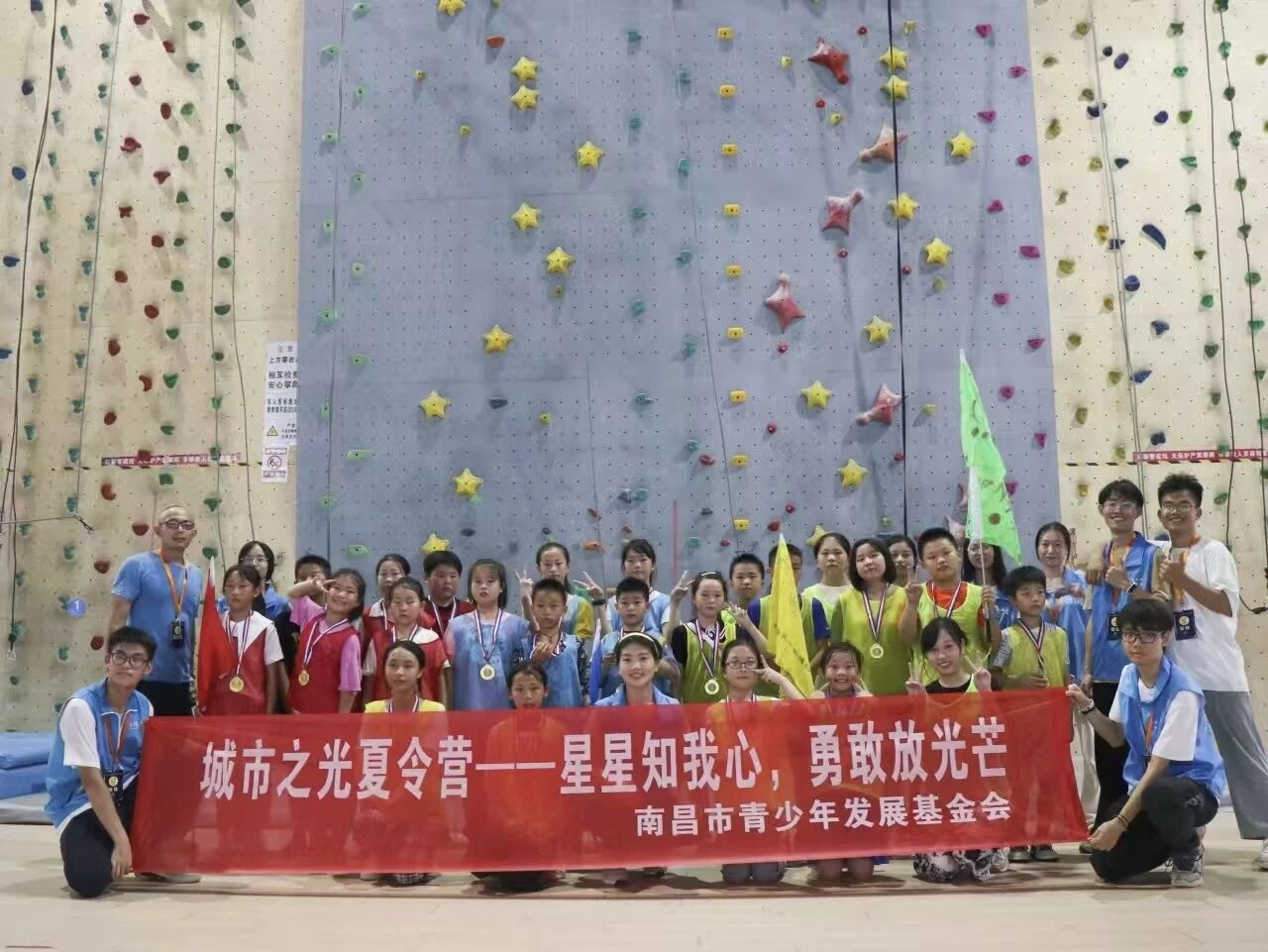 微信图片_2025-10-13_110439_751.jpg