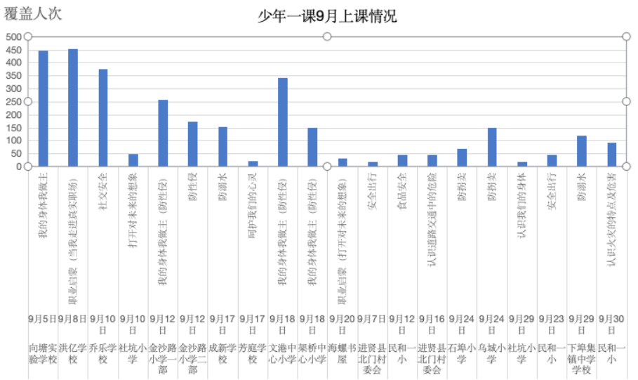 微信图片_2025-10-20_095222_628.png