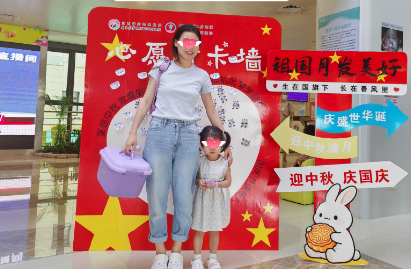 1760928772321322.png 微信图片_2025-10-20_105153_519.png