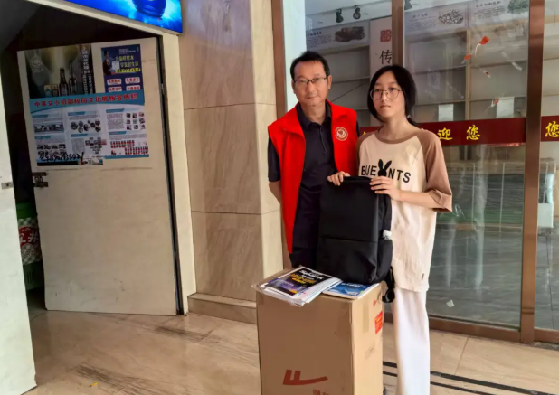 1762504661148478.png 1762504661148478.png