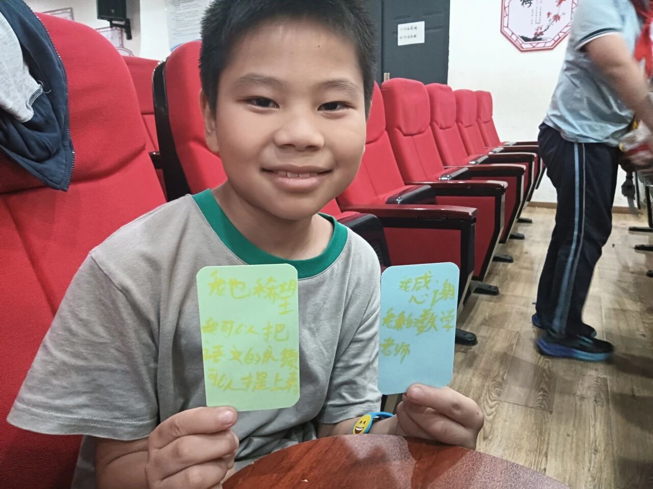 1762737741478678.jpg 微信图片_2025-11-10_090730_862.jpg