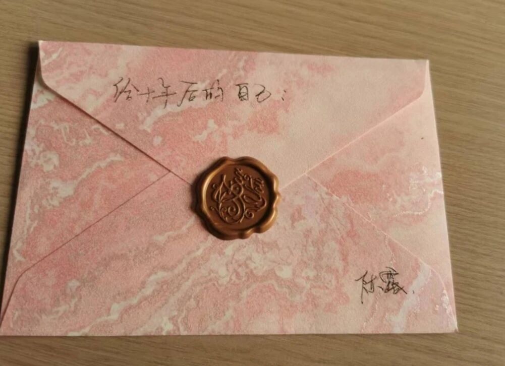 1762739743981504.jpg 微信图片_2025-11-10_095443_882.jpg