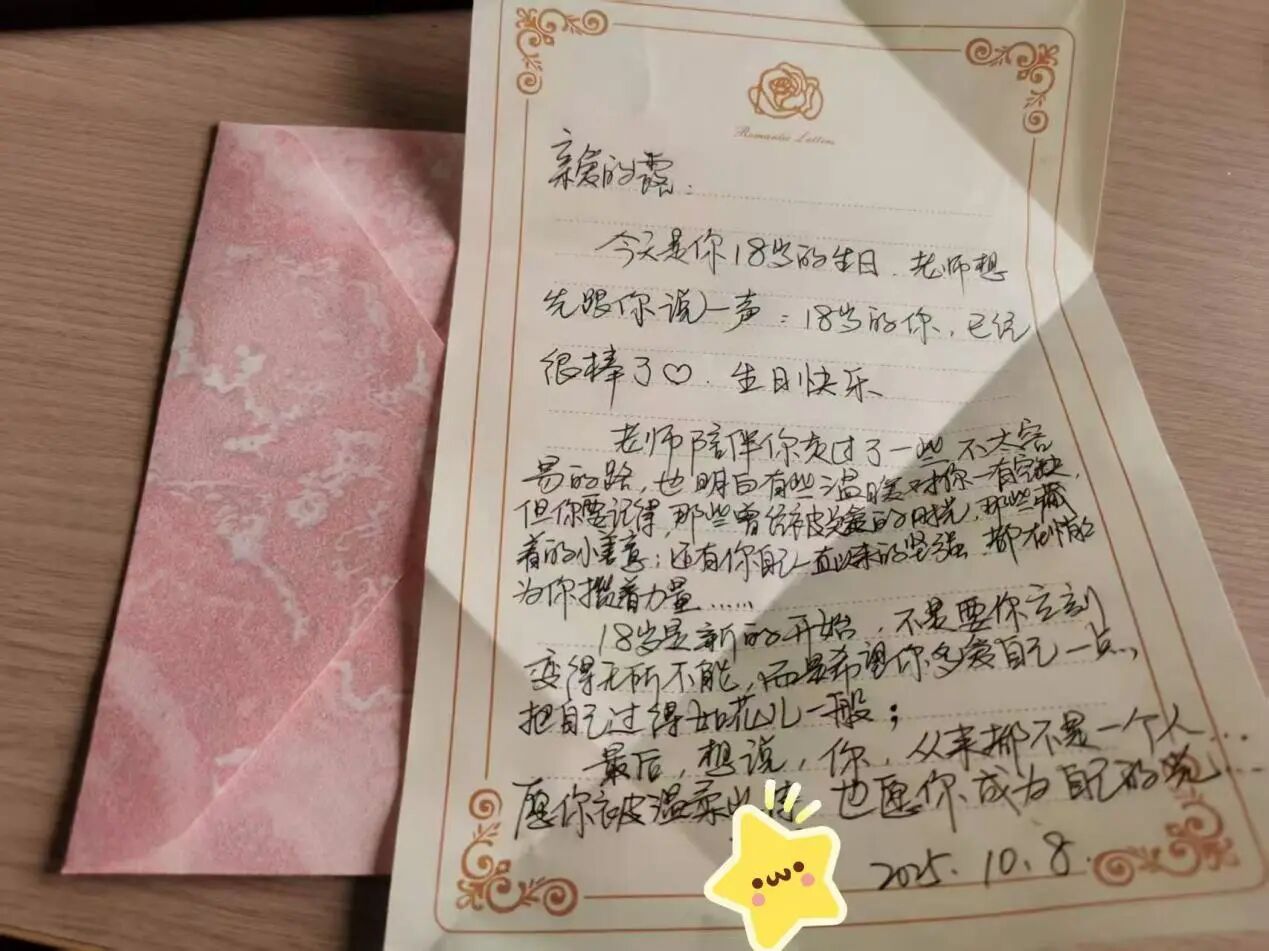 1762739753617039.jpg 微信图片_2025-11-10_095447_842.jpg