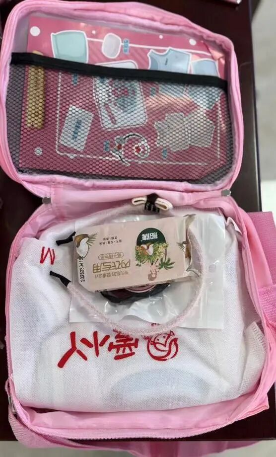 1762741706658447.jpg 微信图片_2025-11-10_102721_423.jpg