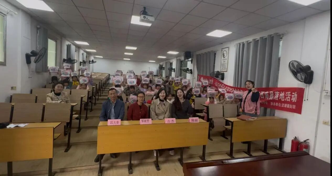 1762741749937621.jpg 微信图片_2025-11-10_102740_992.jpg