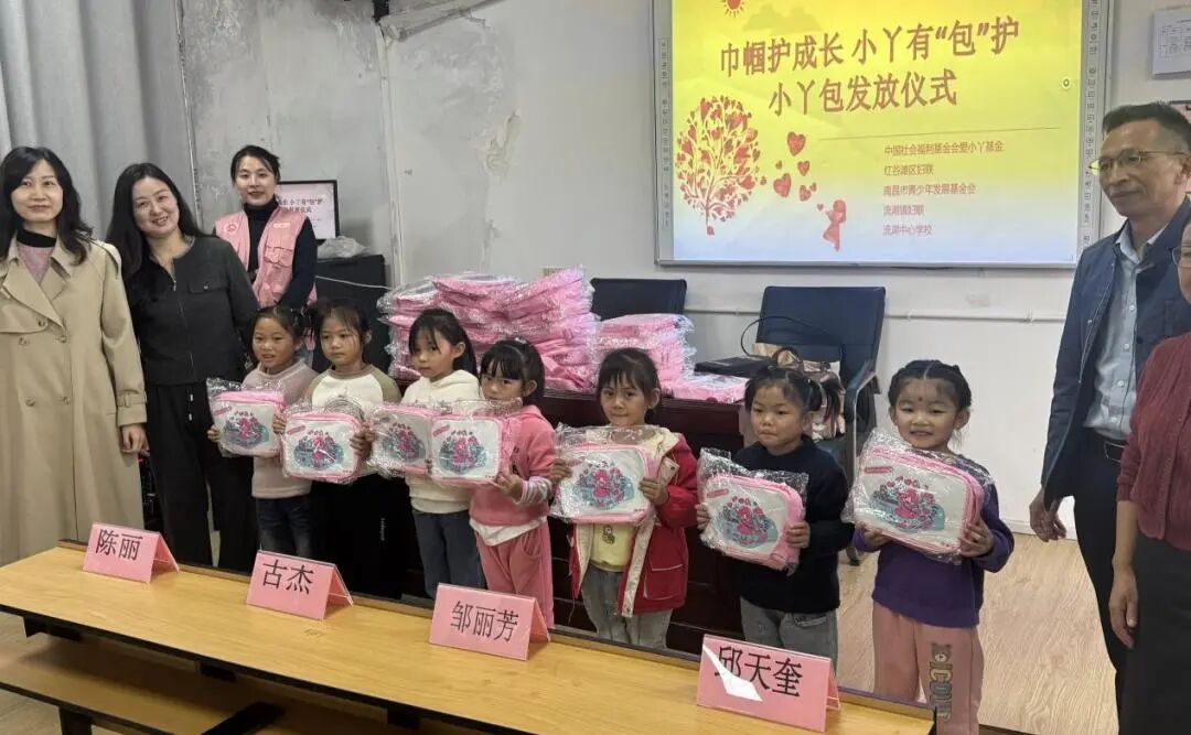 1762741805995551.jpg 微信图片_2025-11-10_102952_071.jpg