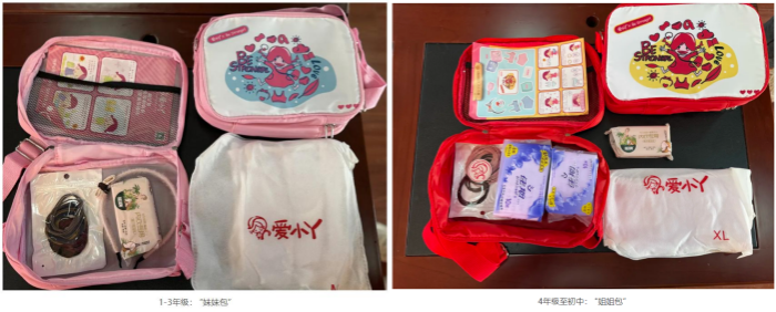 1762916805475047.png b12e775a-e4f9-4fb6-a004-e74a7a6f572a_副本.png