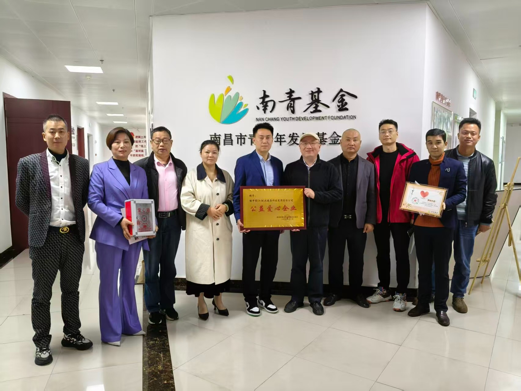 1763084339994003.jpg 1763084339994003.jpg