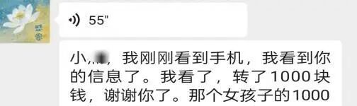 1767142941738173.jpg 微信图片_2025-12-31_085918_955.jpg