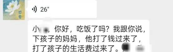 1767142950111580.jpg 微信图片_2025-12-31_085923_098.jpg