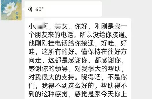 1767142972891346.jpg 微信图片_2025-12-31_085930_674.jpg