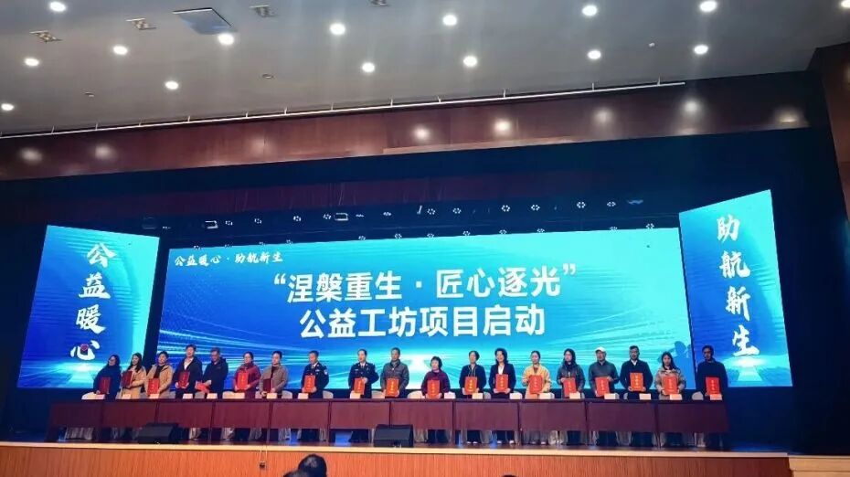 1767144191134897.jpg 微信图片_2025-12-31_092154_891.jpg