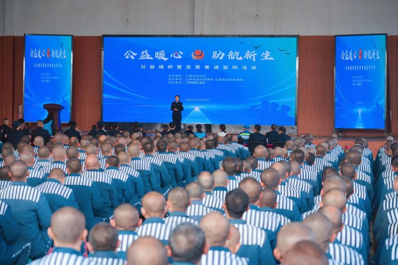 1767144210251521.jpg 微信图片_2025-12-31_092202_789.jpg