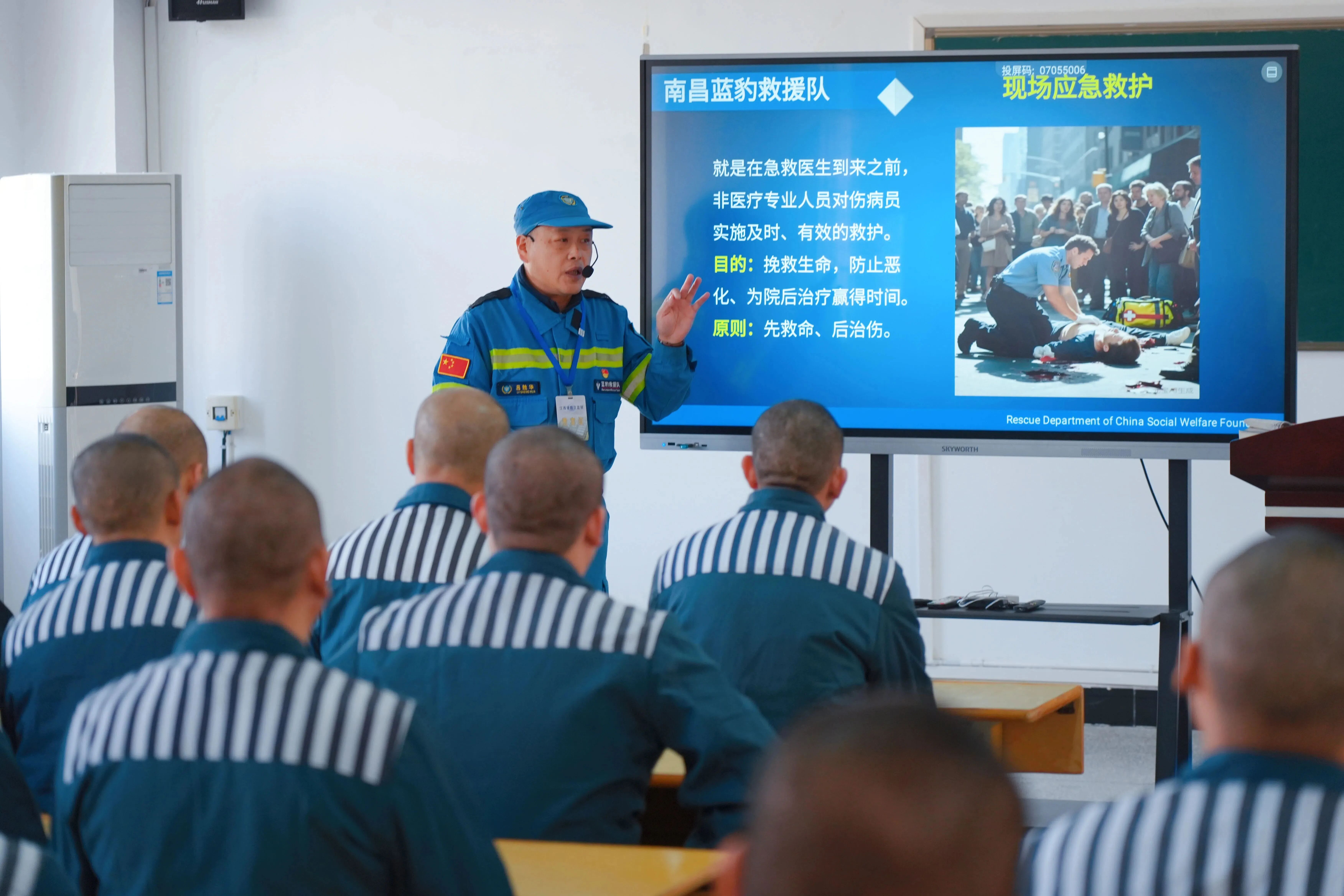 1767144264687946.jpg 微信图片_2025-12-31_092227_859.jpg