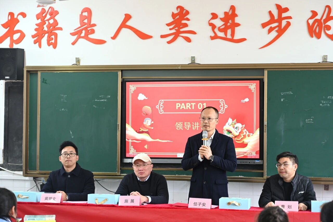 1767144934559497.jpg 微信图片_2025-12-31_092617_034.jpg