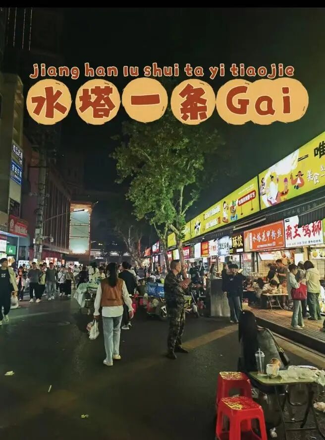 1767146454496835.jpg 微信图片_2025-12-31_100013_613.jpg