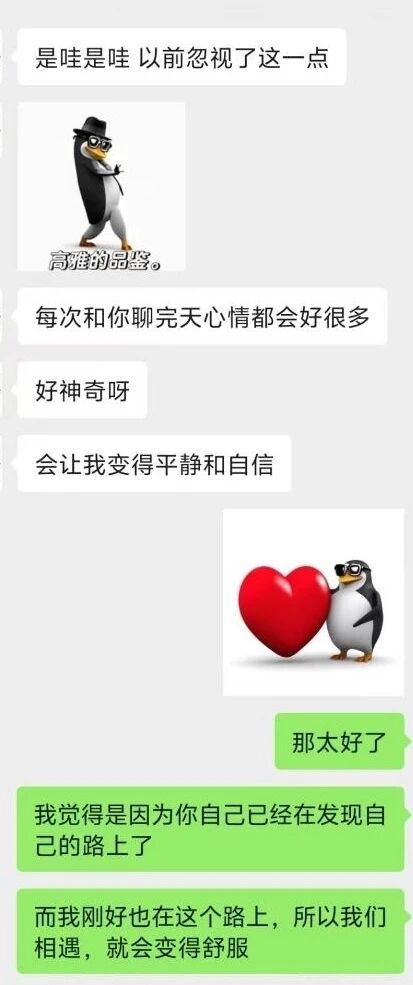 1773654973993487.jpg 微信图片_2026-03-16_175308_415.jpg