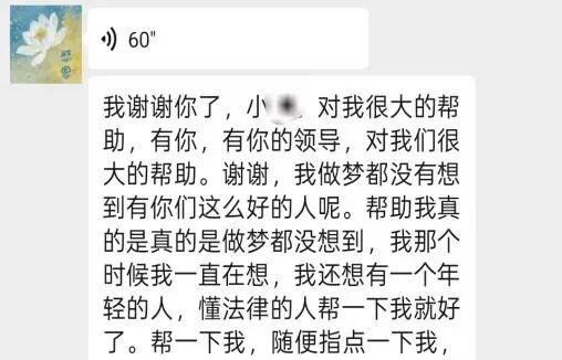 1773710221172379.jpg 微信图片_2026-03-17_091121_969.jpg