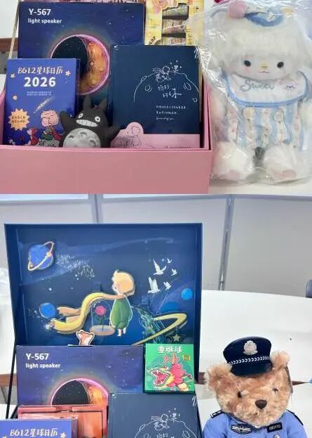 1774257243284754.jpg 微信图片_2026-03-23_171334_077.jpg