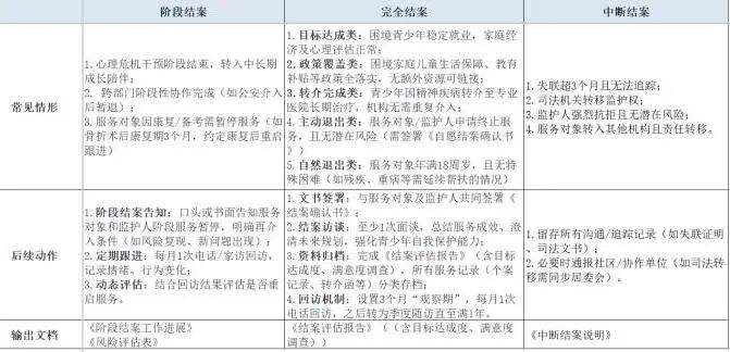 1774257327313242.jpg 微信图片_2026-03-23_171514_090.jpg