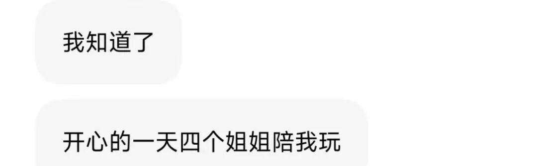 1774257401244674.jpg 微信图片_2026-03-23_171550_981.jpg