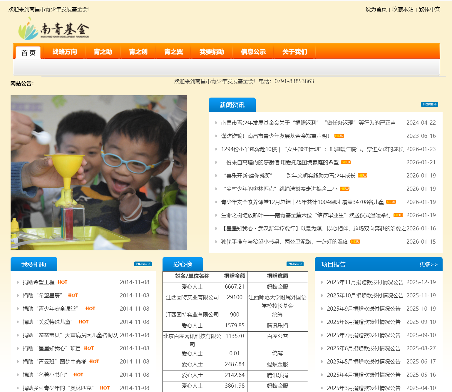 1778469709977188.png 微信图片_2026-05-11_112136_750.png