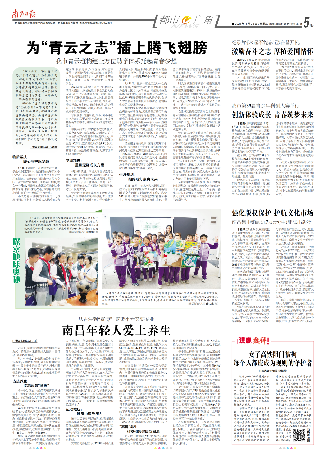 1778469940535089.png 微信图片_2026-05-11_112431_677.png