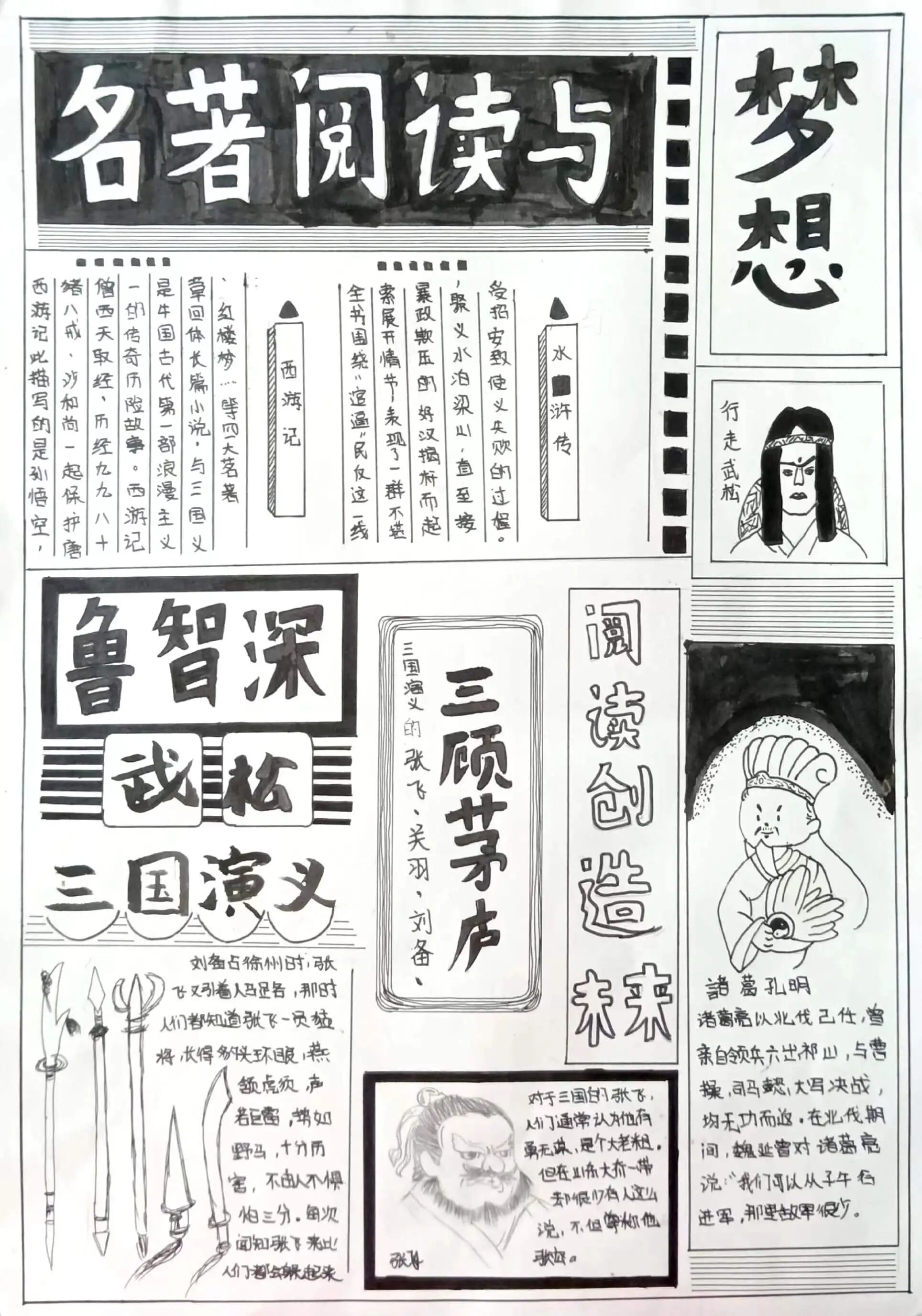 1779158333168422.jpg 微信图片_2026-05-19_103837_811.jpg