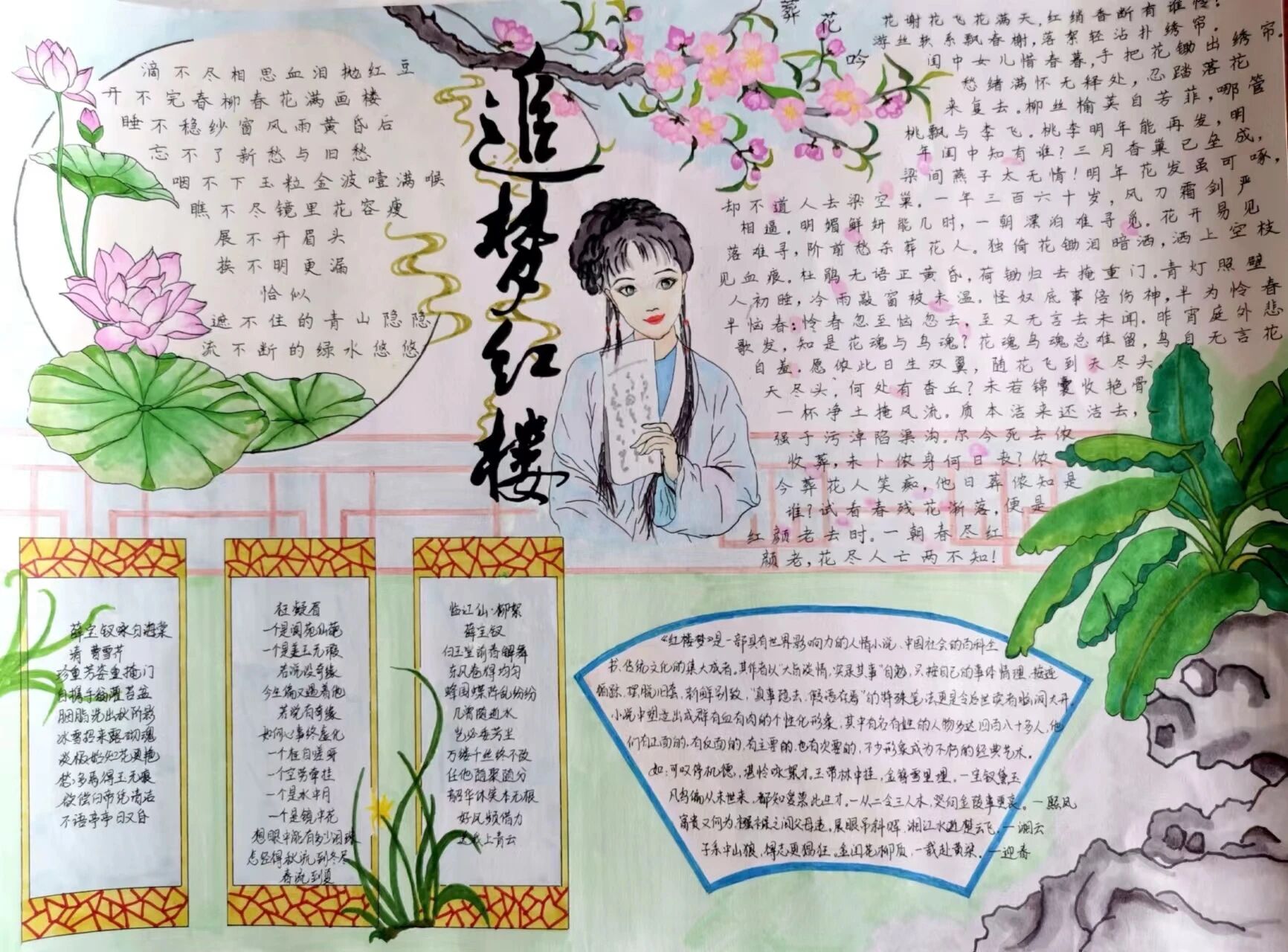 1779158606384187.jpg 微信图片_2026-05-19_103048_345.jpg