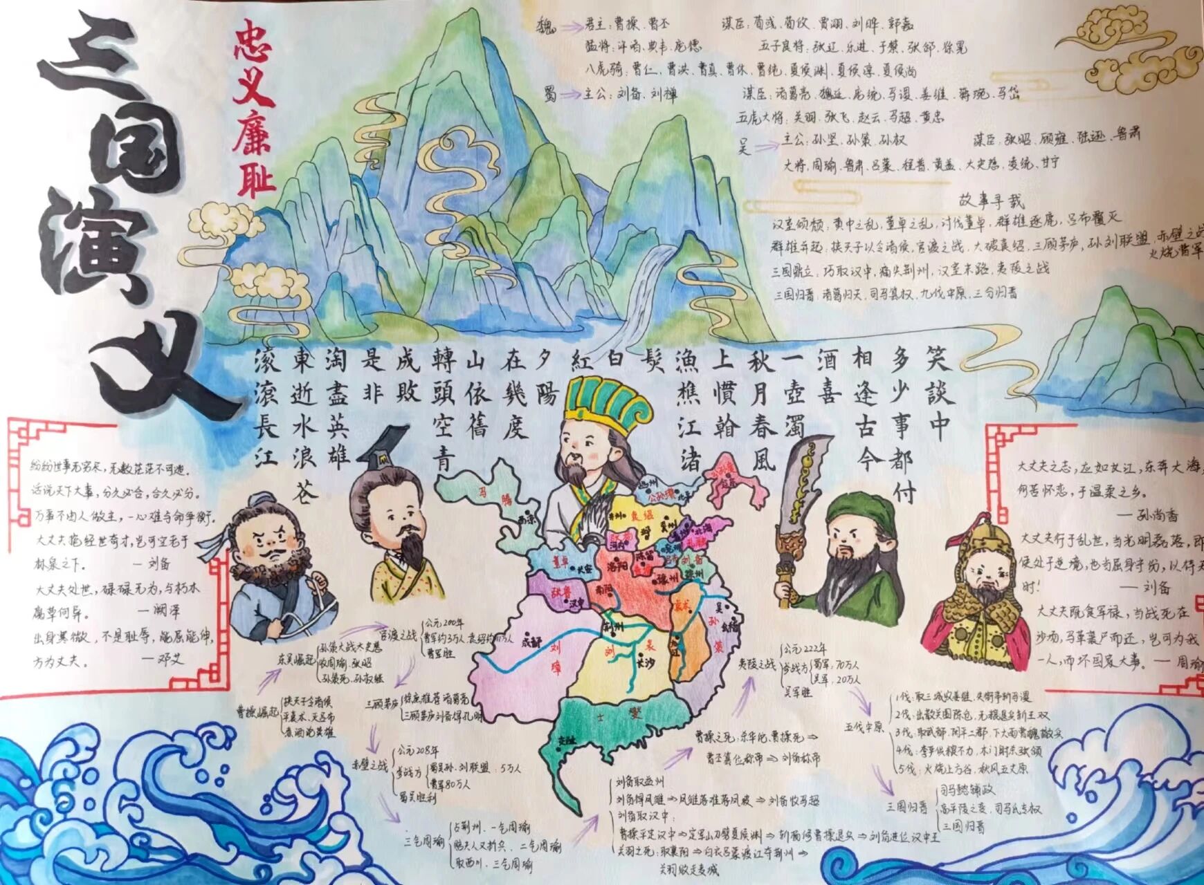 1779158619402997.jpg 微信图片_2026-05-19_103055_858.jpg