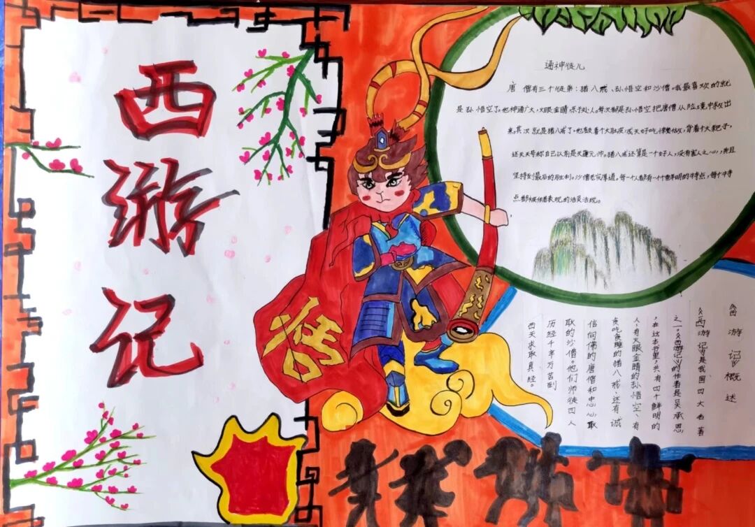 1779158909862684.jpg 微信图片_2026-05-19_103120_322.jpg
