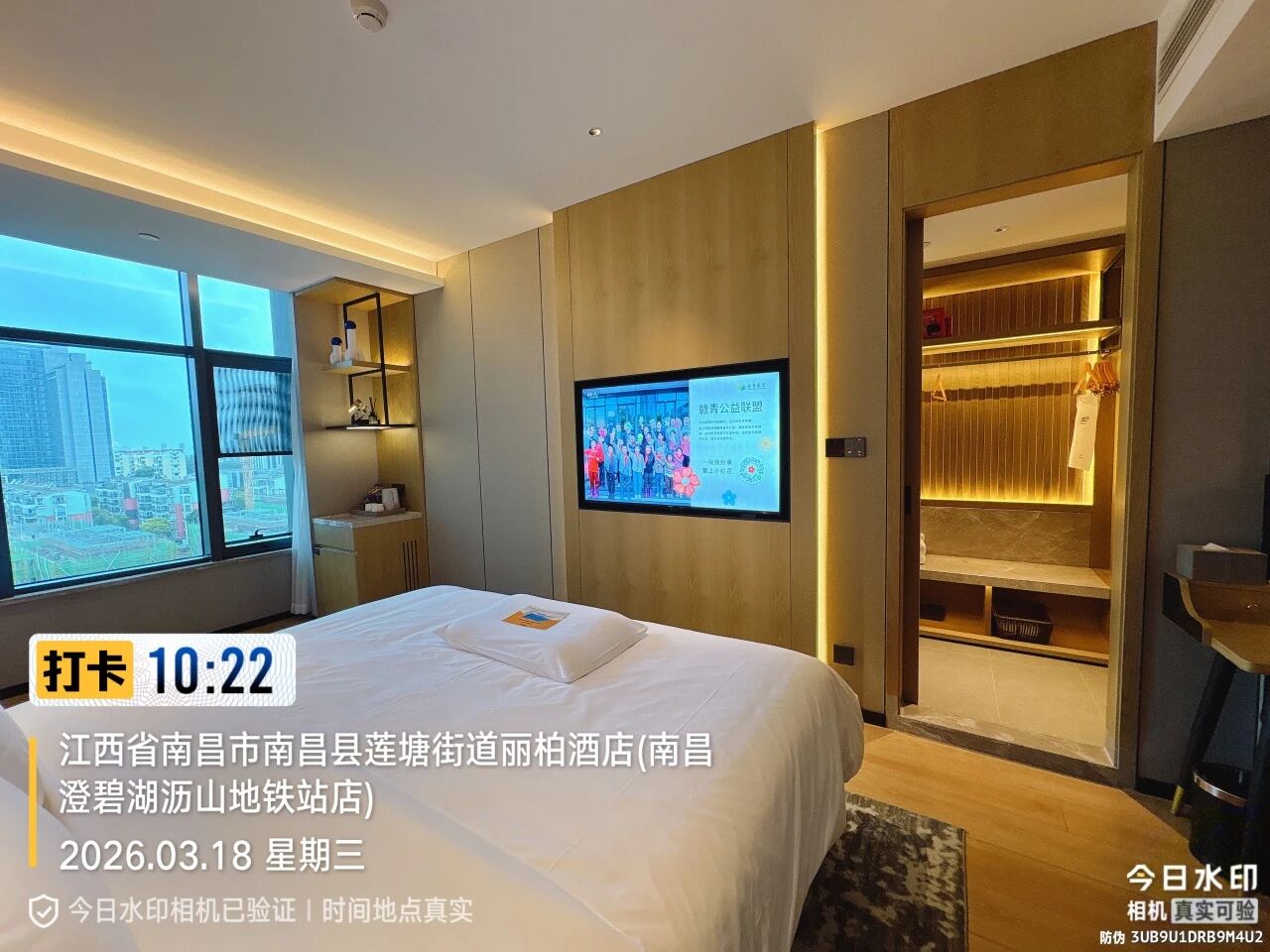 1779363361147208.jpg 微信图片_2026-05-21_185725_463.jpg