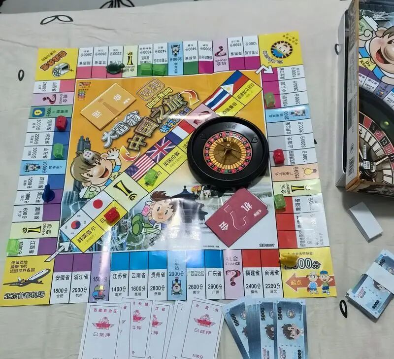 1779364895412459.jpg 微信图片_2026-05-21_195625_645.jpg