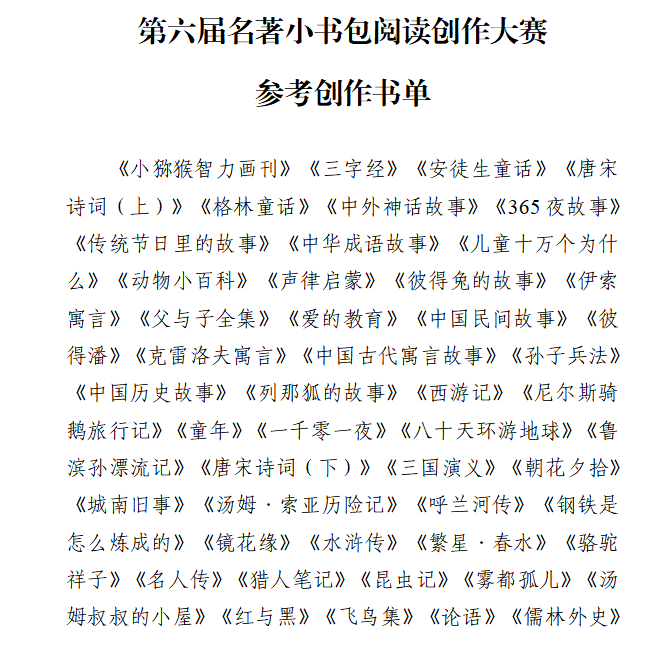 微信图片_2026-06-15_193919_596.png