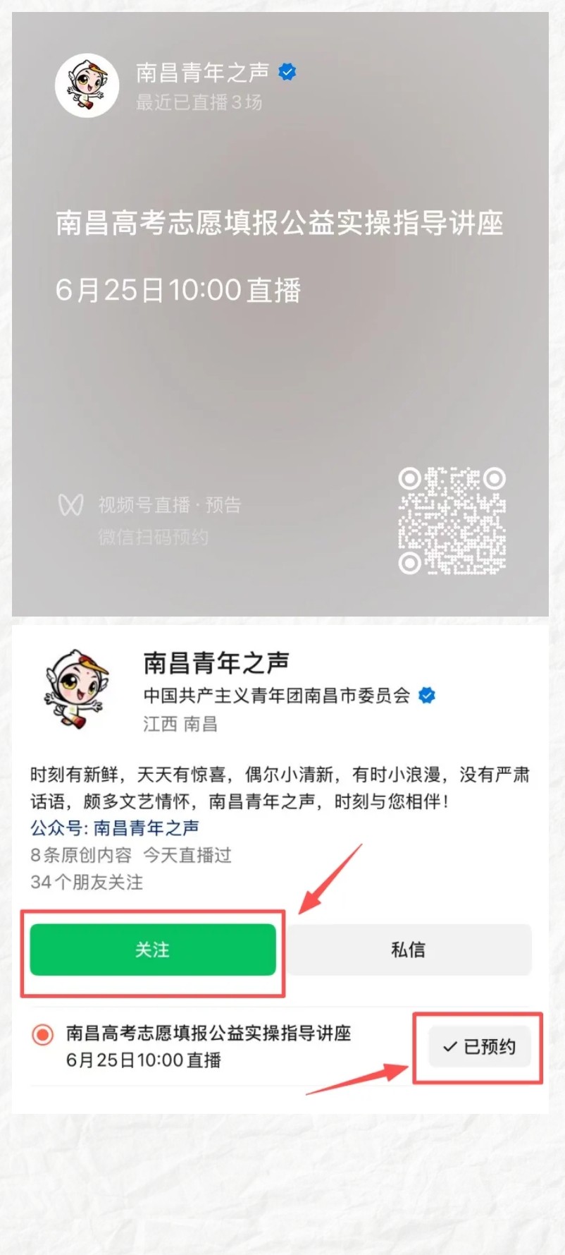 1782353277443176.jpeg