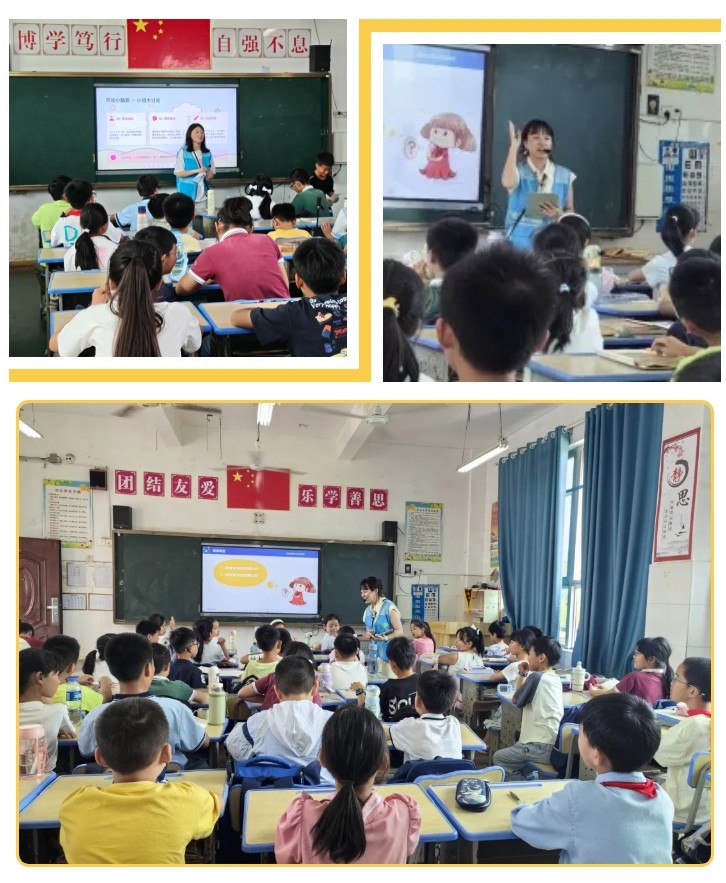 屏幕截图_25-6-2026_115159_mp.weixin.qq.com.jpeg