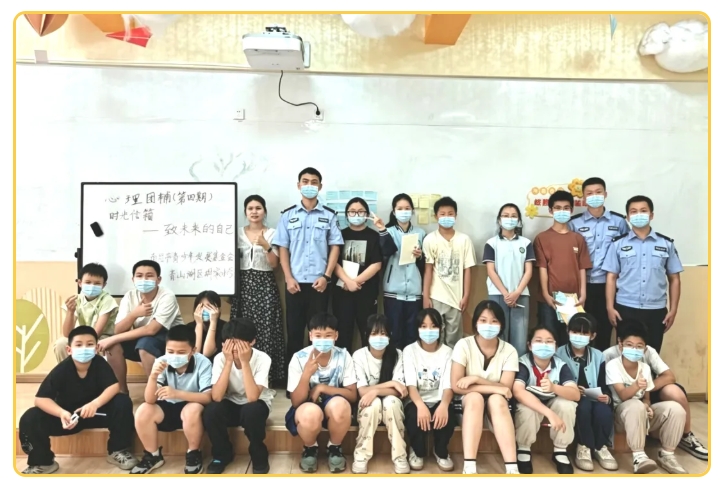 屏幕截图_25-6-2026_115830_mp.weixin.qq.com.jpeg
