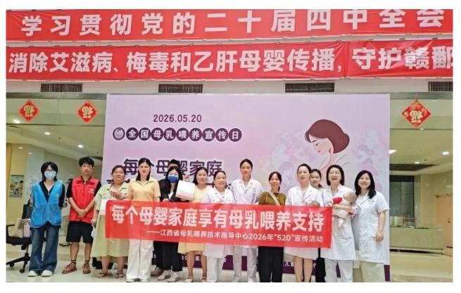 屏幕截图_25-6-2026_121124_mp.weixin.qq.com.jpeg
