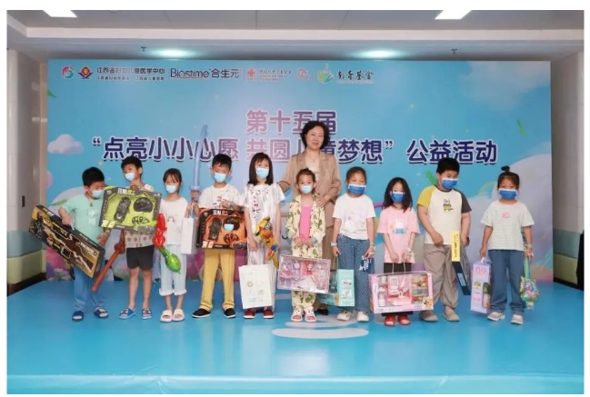 屏幕截图_25-6-2026_121130_mp.weixin.qq.com.jpeg