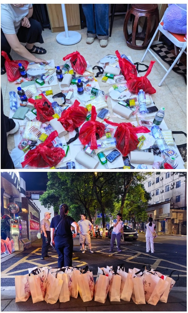 屏幕截图_25-6-2026_125645_mp.weixin.qq.com.jpeg