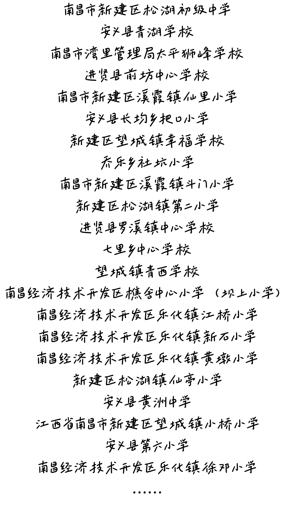 1782620769757144.png